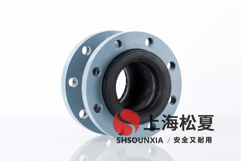 綠化新城項目用橡膠伸縮軟接