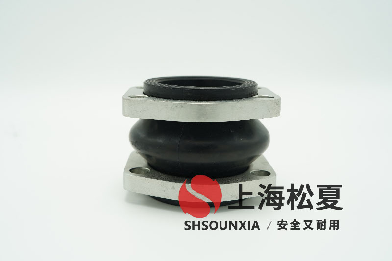 鍋爐除鹽水設(shè)備用橡膠伸縮軟接