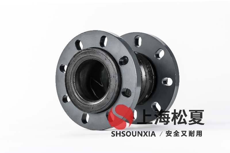 內(nèi)置循環(huán)泵用可饒曲軟接