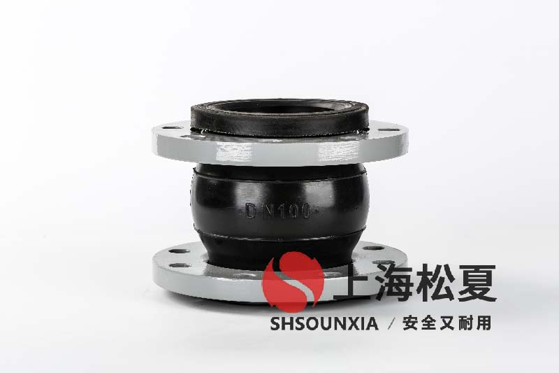 內(nèi)置循環(huán)泵用減振管接頭