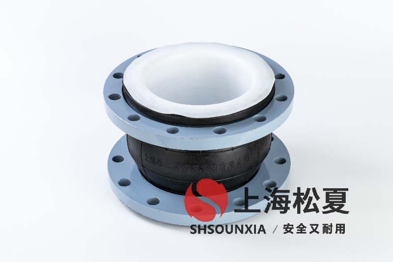 供水加壓泵站用可曲饒橡膠管接頭