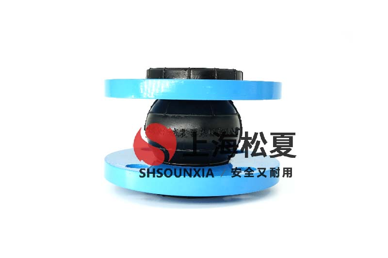 磷礦漿用繞性橡膠伸縮膨脹節(jié)