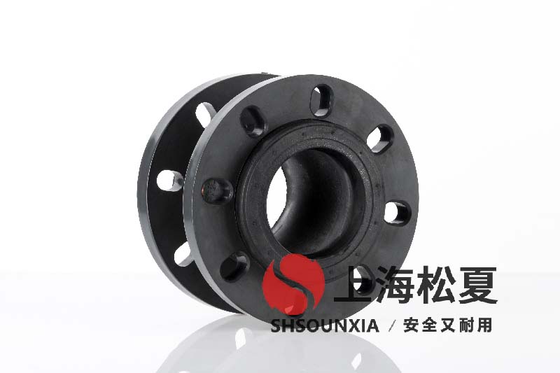 管道加壓泵用可曲饒橡膠伸縮接管