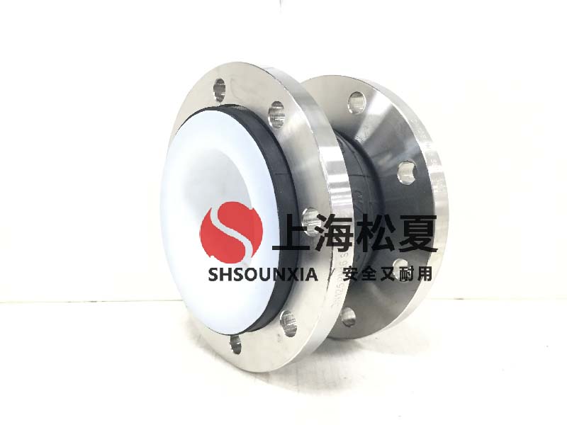 水冷式中央空調(diào)系統(tǒng)用避震橡膠補(bǔ)償器