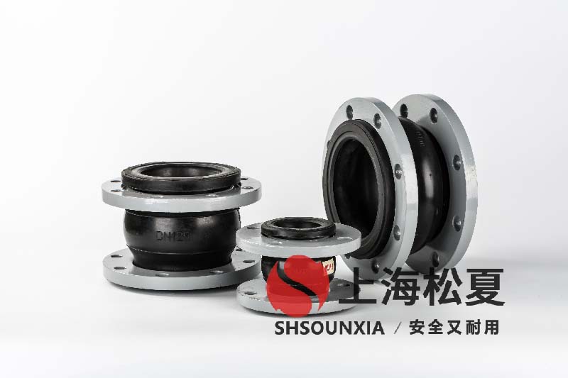 沼氣增壓泵用繞性橡膠軟接頭