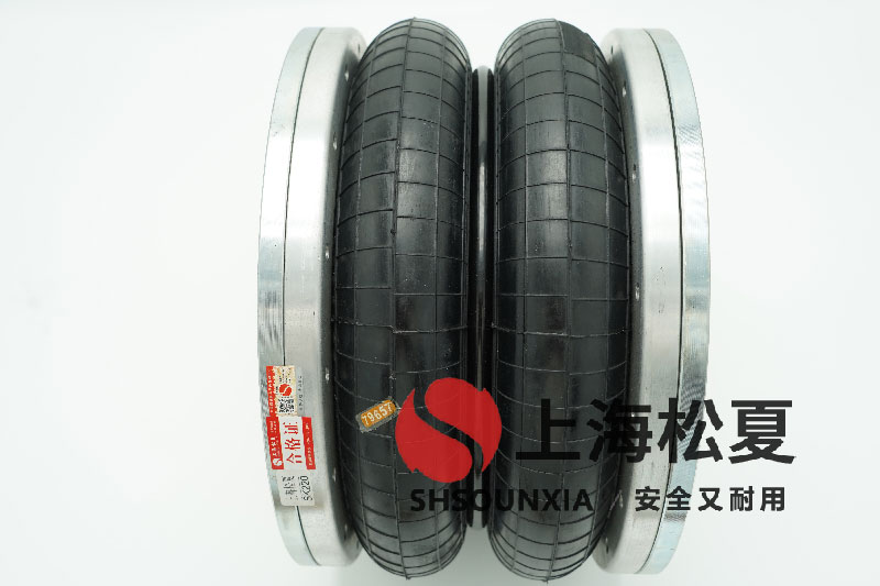 濕法脫硫用橡膠繞性接管