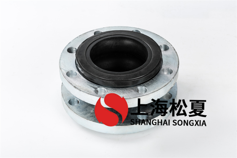 防負壓力橡膠接頭有什么作用？