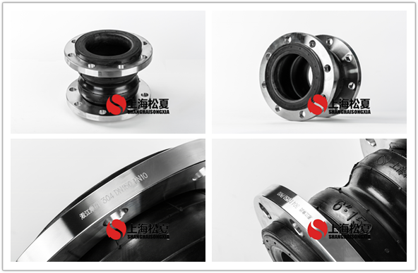 DN150不銹鋼雙球法蘭<a href='http://m.schylyky.com' target='_blank'><u>橡膠接頭</u></a>