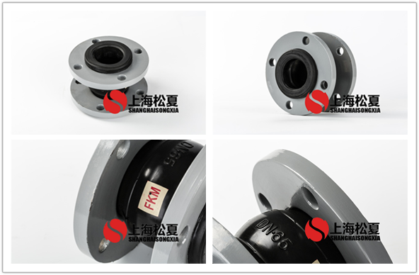 <a href='http://m.schylyky.com' target='_blank'><u>橡膠接頭</u></a>